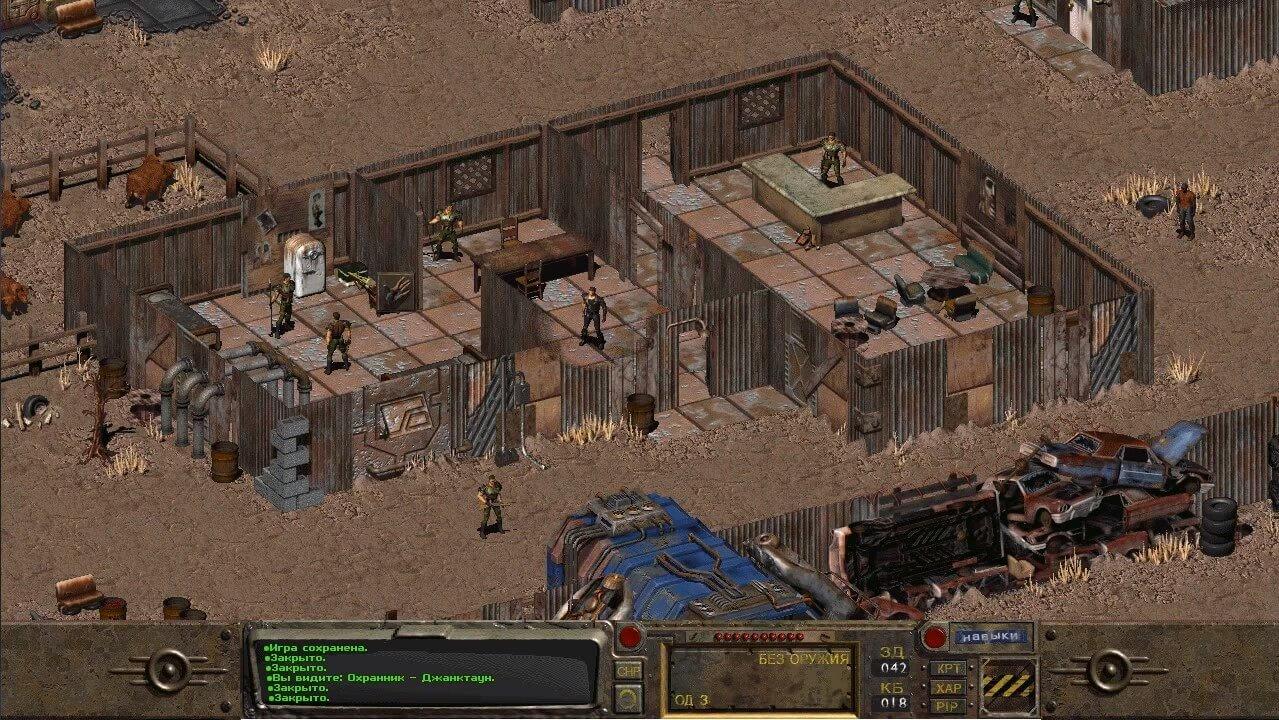 Фоллаут 1 на телефон. Игра Fallout 1. Fallout 1 2. Fallout 1 1997. Фоллаут 1 города.
