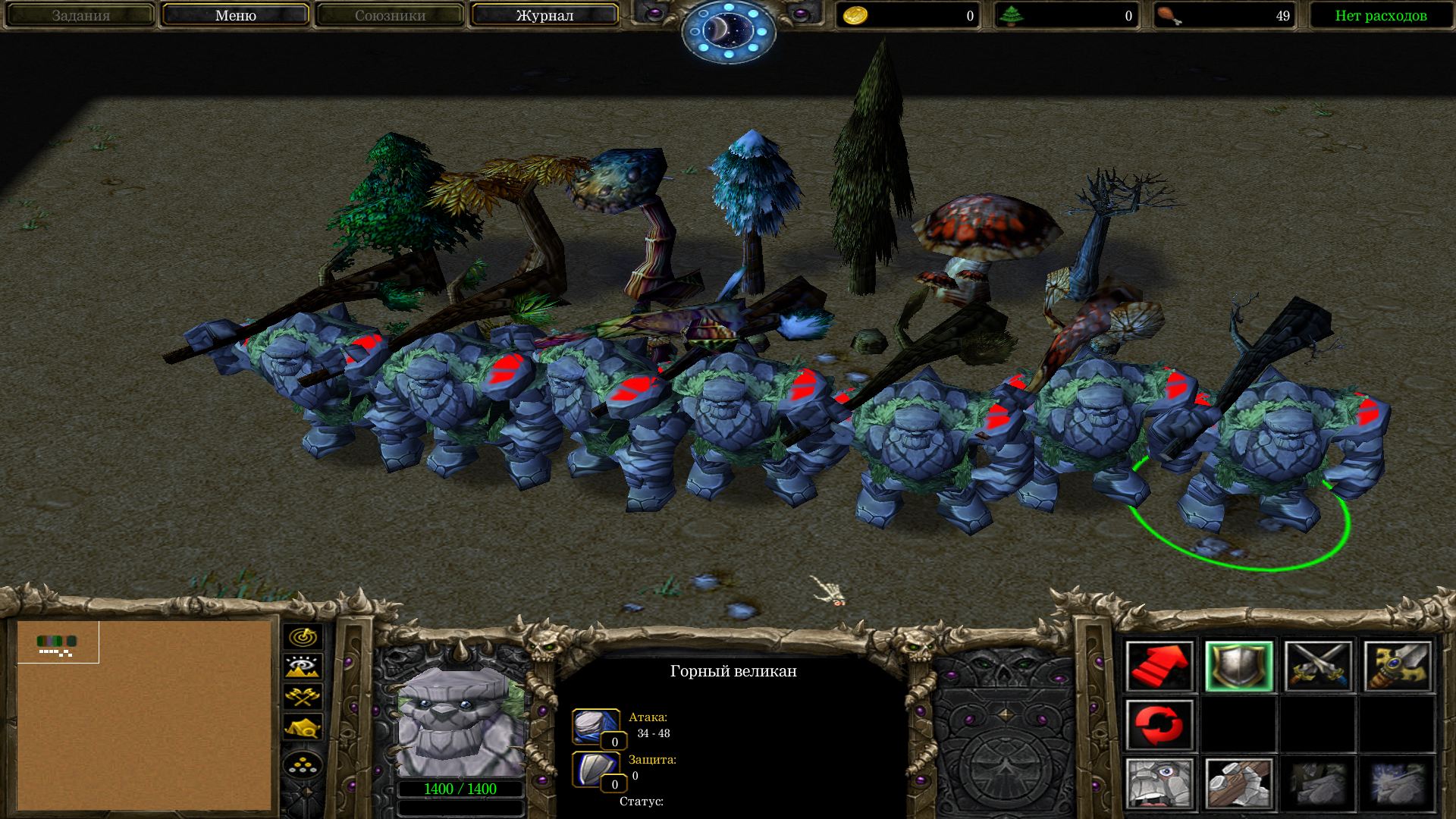 Warcraft 3 последняя дота с ботами фото 57