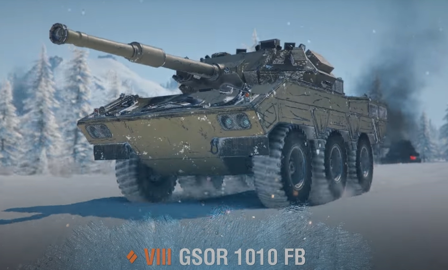 Новогоднее наступление 2024: Большие новогодние коробки в World of Tanks –  последние новости игр — PayGame.ru