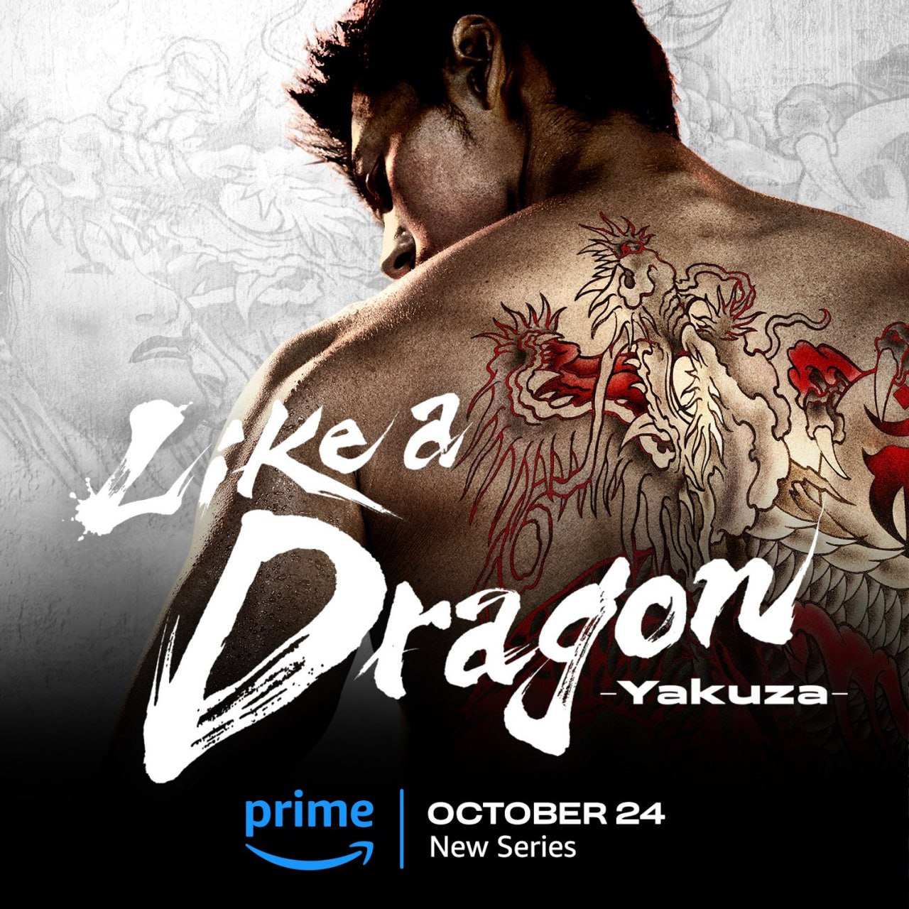 Гангстерский экшен Like a Dragon: Yakuza получит адаптацию от Amazon –  последние новости игр — PayGame.ru