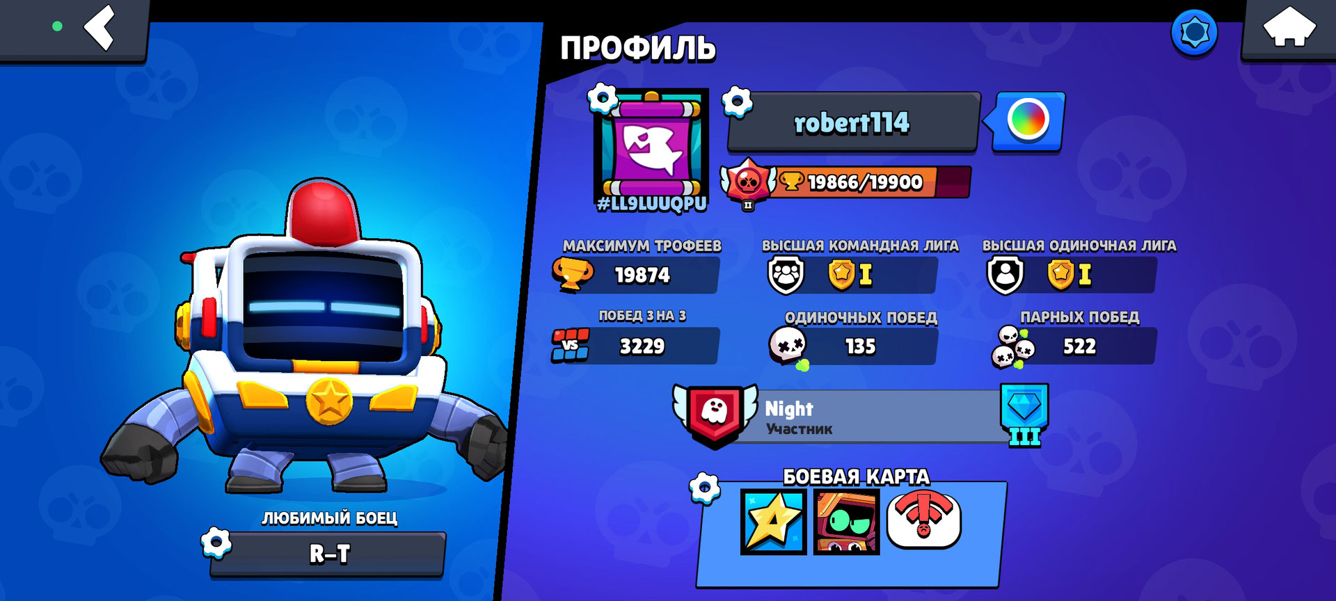 Как бесплатно получить гемы в Brawl Stars – последние новости игр —  PayGame.ru