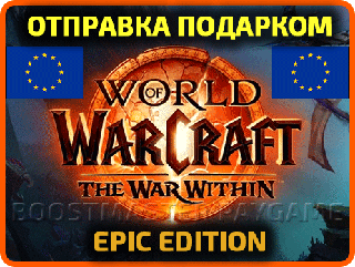 Предзаказ в World of Warcraft: The War Within – купить и продать с выгодой  —