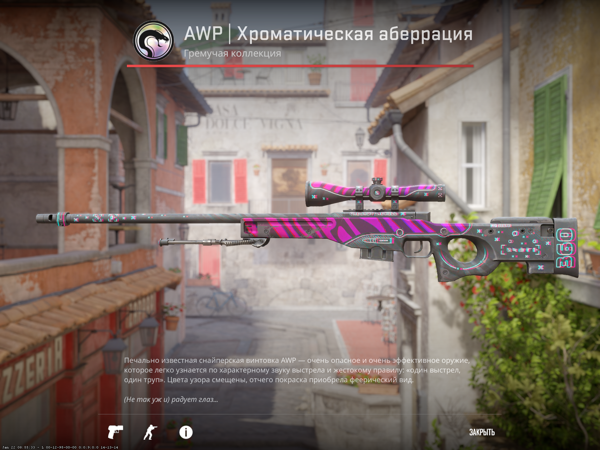 AWP Хроматическая Аберрация Counter-Strike 2, купить у продавца mon1tor61 —  PayGame.ru