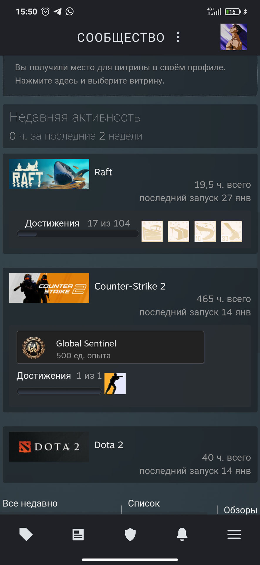 Как прокачать скилл игры на пистолетке за защиту в CS:GO – последние  новости игр — PayGame.ru