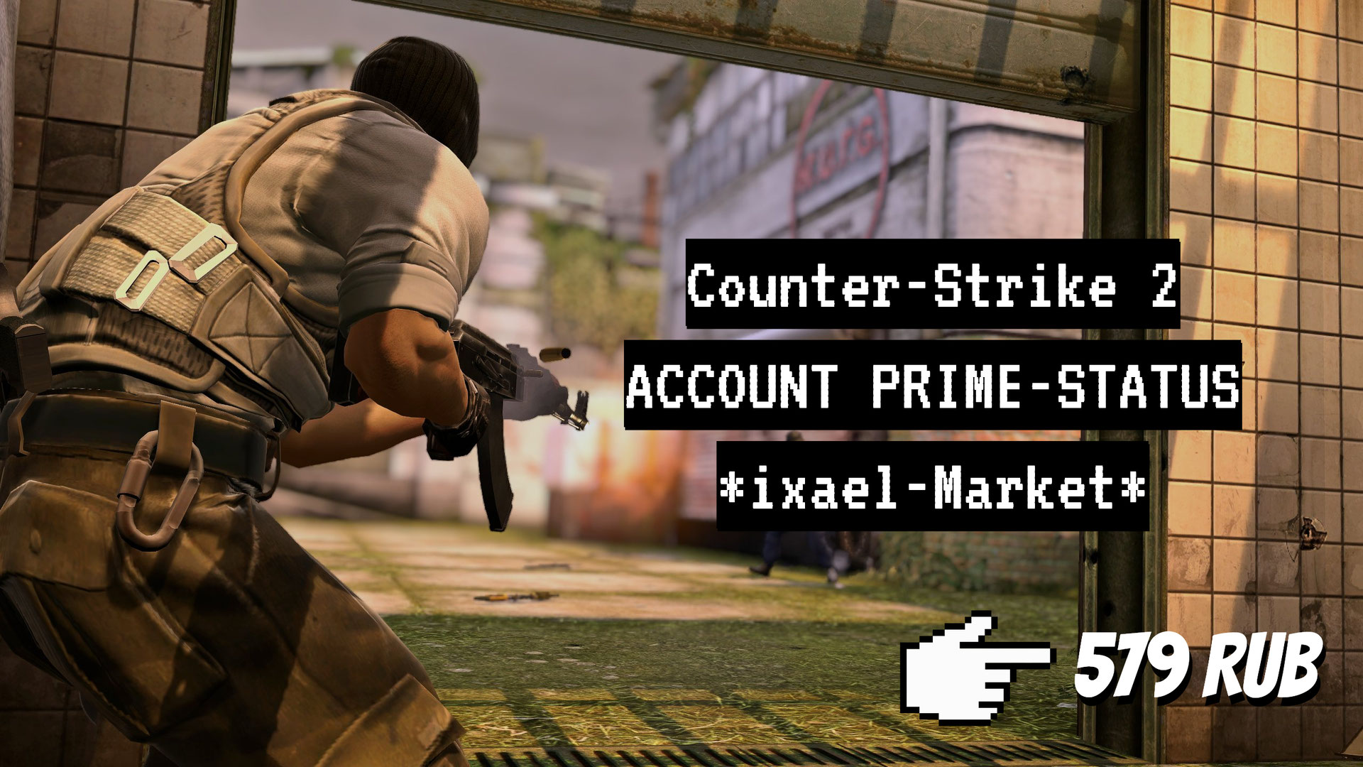 Counter-Strike 2 - Prime Status Account | MAIL+PASSWORD | NO VAC  Counter-Strike 2, купить у продавца ixael-Market — PayGame.ru