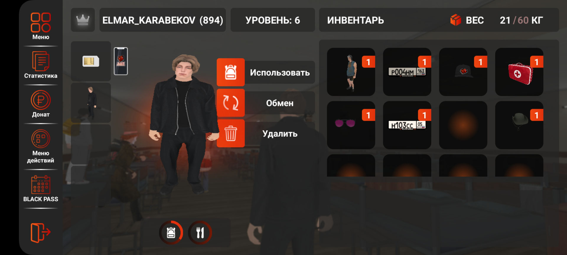 Акаунт блек раша Black Russia, купить у продавца Mirze_05 — PayGame.ru